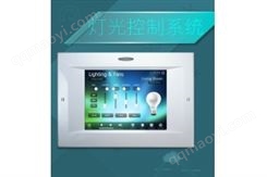 智能燈控APP解決方案
