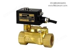 sis系統和DCS系統用防爆電磁閥