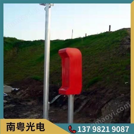 广播喇叭 号角喇叭 号角扬声器  隧道光电标志灯  紧急电话标志灯  隧道消防标志灯
