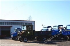 爬山虎四驱自卸车 四不像自卸农用车 华商重工