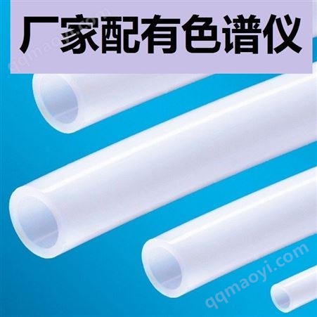  透明耐高温fep管 烟气伴热取样管4mmx6m