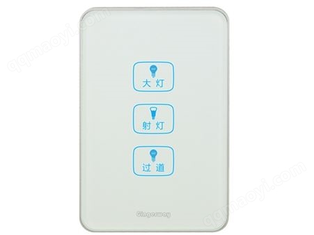 GW-7333-DU 120型三键触摸智能互控开关