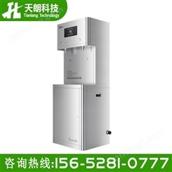 商用凈水，辦公直飲水、凈水器租賃，史密斯，美的