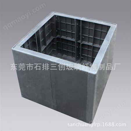 SMC模压制品 SMC玻璃钢复合材料模压制品简易组装建筑模板