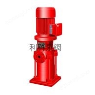 XBD-DL型立式多级消防泵