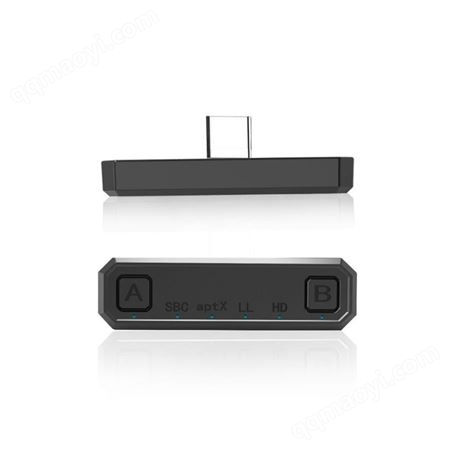 Type-c高通CSR5.0蓝牙发射器PS4 Switch一拖二 无线音频适配器