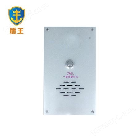 多种型号门禁停车场对讲 ip网络语音对讲主机 路灯杆报警定位