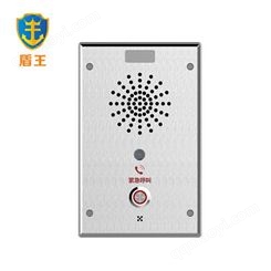 互联网 语音对讲终端 应急广播平台 ip广播系统安装