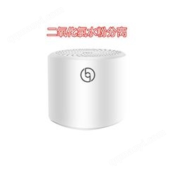 負離子發生器空氣凈化清新消毒家用除甲醛吸煙味家用臥室寵物異臭二氧化氯凝膠