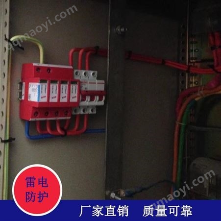 阳泉空气质监站防雷接地工程 收费站防雷接地施工 高速公路防雷接地设计 伟信专业承接