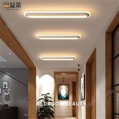 led长条吸顶灯简约现代 2021年新款入户过道灯走廊 宝益莱新品玄关衣帽灯具