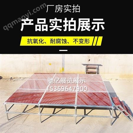 多种尺寸，支持定制，欢迎咨询153696478900驰亿展览展示供应石家庄平山县  啤酒音乐美食节搭建灯光架搭建桁架搭建舞台桁架雷亚舞台搭建
