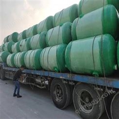 润隆定制 新乡玻璃钢化粪池 玻璃钢水罐 沉淀池 隔油池