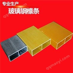 玻璃钢防腐檩条 日子型扁管 矩形管 玻璃钢拉挤型材 河北润隆支持定制