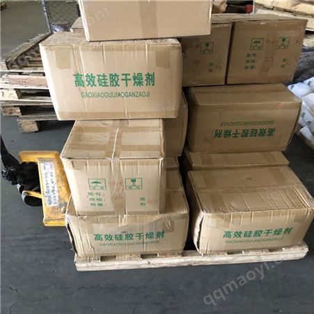 四川成都南充干燥劑廠家 硅膠干燥劑現貨電話定制 10g50g60g100g