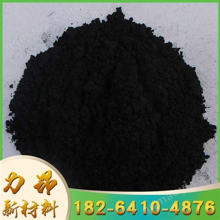 LA-7Q山东有货  氧化钴 99.99%  1kg起订    三氧化二钴