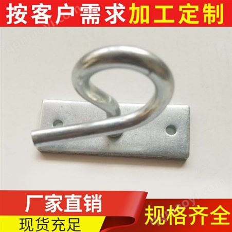 河南廠家供應c型緊箍拉鉤 夾板拉鉤 光纜用C型拉鉤 FTTH耗材產品