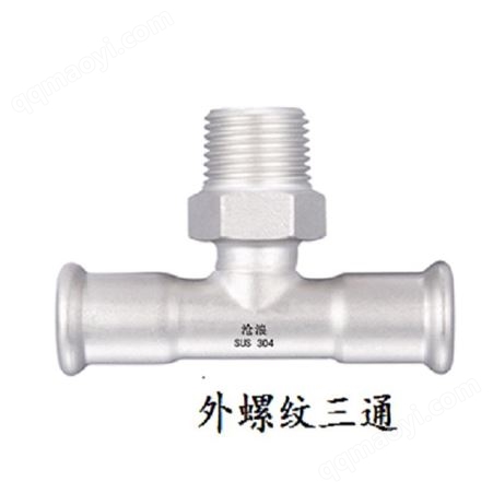 成都不锈钢水管厂家批发 薄壁不锈钢水管管道熬不住