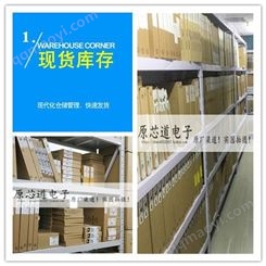 全新進(jìn)口原裝 SN74AHCT14PW TSSOP-14 貼片 邏輯芯片IC