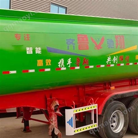 安順 低密度粉粒物料運輸車 散裝水泥罐下灰車 輕型水泥罐車 銷售報價