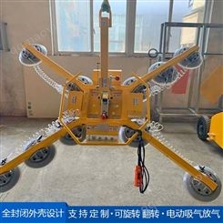 电动玻璃吸盘生产厂家玻璃真空吸吊机 高空木箱安装电动真空玻璃吸盘现货供应