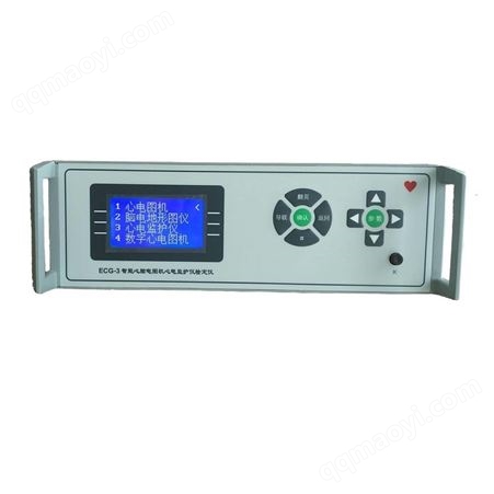 ECG-3ECG-3 智能心检定仪