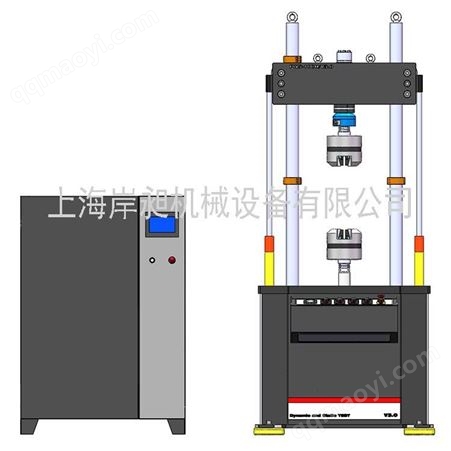 岸昶 试验台减振器 减震器双动耐久试验台 供应定做