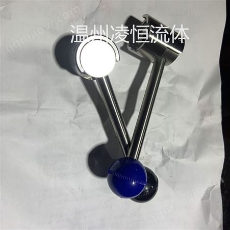 lh784凌恒供应蝶阀手柄 蝶阀杆 控制杆 调节 阀门配件