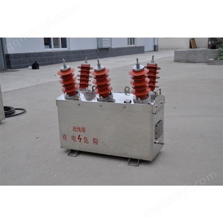 廠家供應10KV-35KV高壓組合式互感器計量鼎恒供應直銷