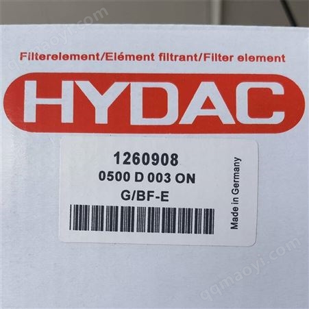 1260908 0500D003ONHYDAC1260908 0500D003ON液压滤芯