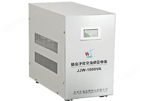 輸出單相220v、三相380v精密凈化交流穩壓器 JJW?JSW 單相220v、三相380v
