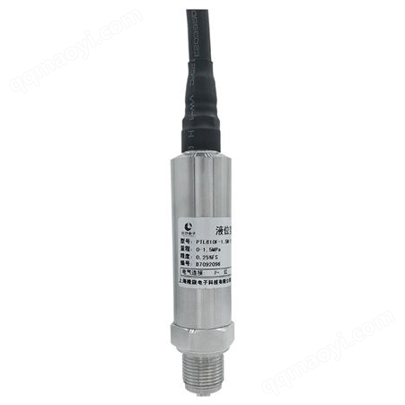 PTL610FPTL610F防水压力传感器