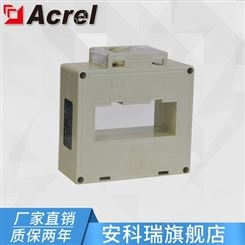 安科瑞AKH-0.66/II 80II 1000A/5A测量型电流互感器 配套仪表使用