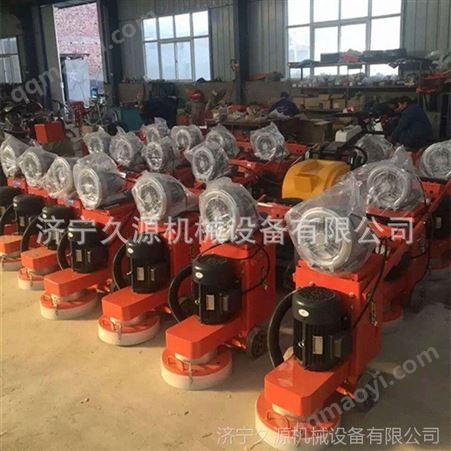 电动大理石混凝土地面研磨机 350型大功率研磨机 无尘研磨机