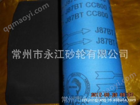 300*50米韩国海豚牌J87BT砂布卷300mm宽*50米长软布卷 进口海豚砂布卷