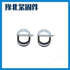 悬浮吊卡 U型卡 抗震支架配件 U型抱箍 抗震管束