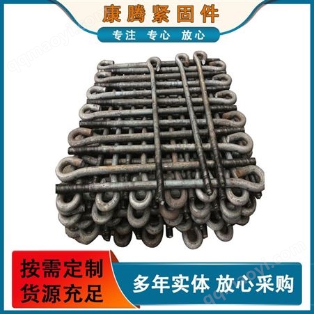 地脚螺栓地脚螺栓 7字9字高强度地脚螺栓 焊接式地脚 建筑预埋件