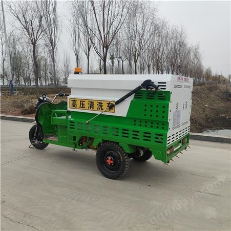 YF三轮高压清洗车 高压路面清洗车直供
