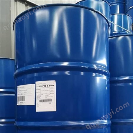 B2470TEGOSTAB B 2470 高活性硅油 较宽的操作宽容度