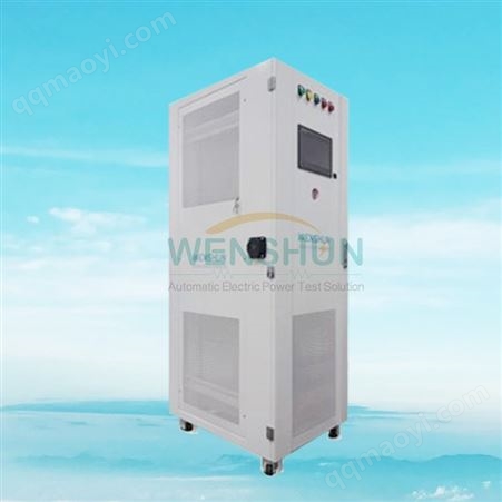 WS-ERA系列WS-ERA系列 交流充電樁自動老化測試系統