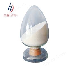 赫盾高果胶增稠剂 甲氧基果胶 食品级含量99%