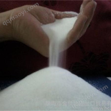 ER-CH供应英国禾大芥酸酰胺 进口产品  芥酸酰胺一级批发零售