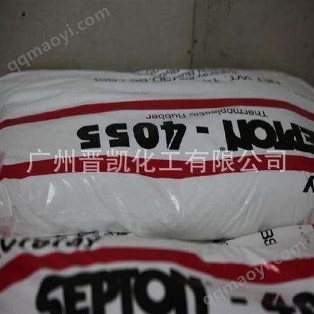 日本可樂麗Septon 2063 SEPS 熱塑性彈性體
