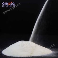 高密度氧化聚乙烯蜡 高熔点低粘度分散脱模剂 琦鸿批发 快速发货
