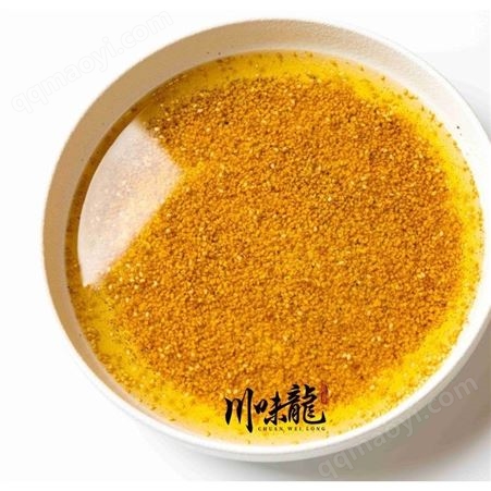 火鍋底料定制   川味缽缽雞底料 麻辣味500g/包 開店專用