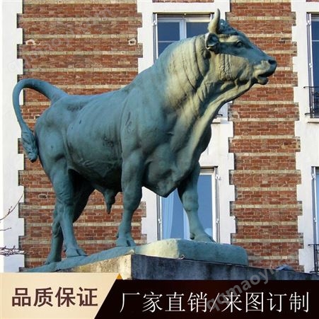 生产基地湖北大型仿真牛昌盛铜雕过硬质量生产基地