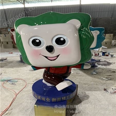 大型玻璃钢雕塑 商场主题IP雕塑摆件 卡通雕塑工艺品装饰