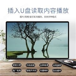 山西触摸一体机厂家企业推荐