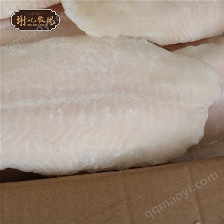 餐馆饭店巴沙鱼   去皮去骨巴沙鱼 去刺新鲜魚柳