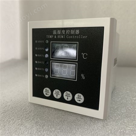 ZR1048E，ZR1072E宇琭电气精选  温湿度控制仪 凝露控制器 温度控制仪
